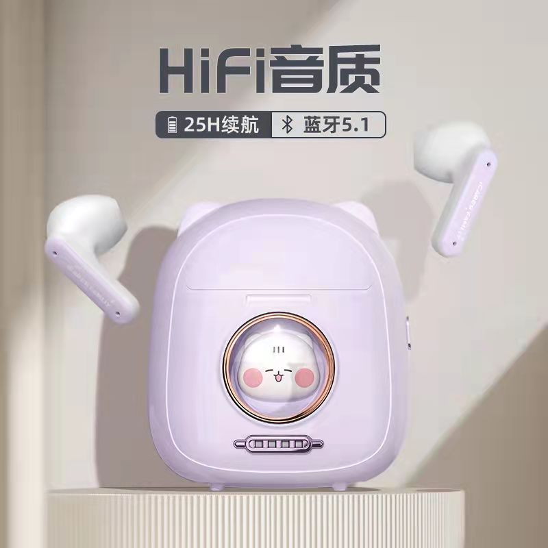 原初者5.1蓝牙耳机可爱卡通女生女士半入耳式无痛佩戴智能降噪TWS