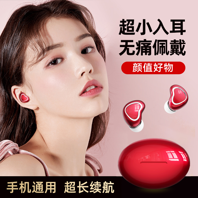 原初者一拖二双设备5.4蓝牙耳机通话清晰AI降噪立体声抗风噪续航