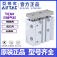 20X 亚德客气动小型三杆三轴气缸TCM10 5X15X25X 30X