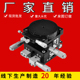 LTP40 XYZR四轴平移台LT60 125手动微调旋转维位移滑台