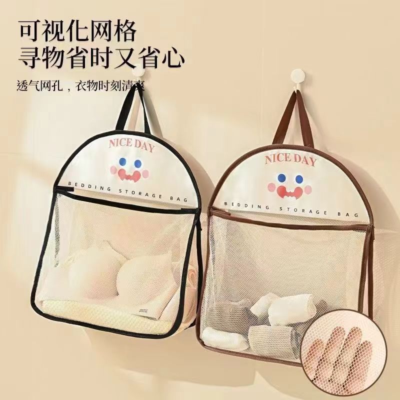 袜子收纳挂袋门后装内衣的袋子网兜挂式布艺宿舍衣柜侧面侧边网袋