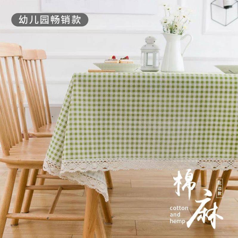 桌套罩正方形方桌子家用桌布幼儿园小清新卧室简约ins布艺纯棉