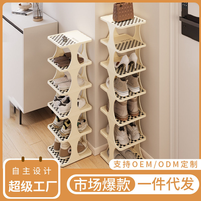 住校神器开学初中高中男女生宿舍生活用品大学生新生好物鞋架