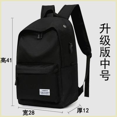 休闲双肩包背包男帆布