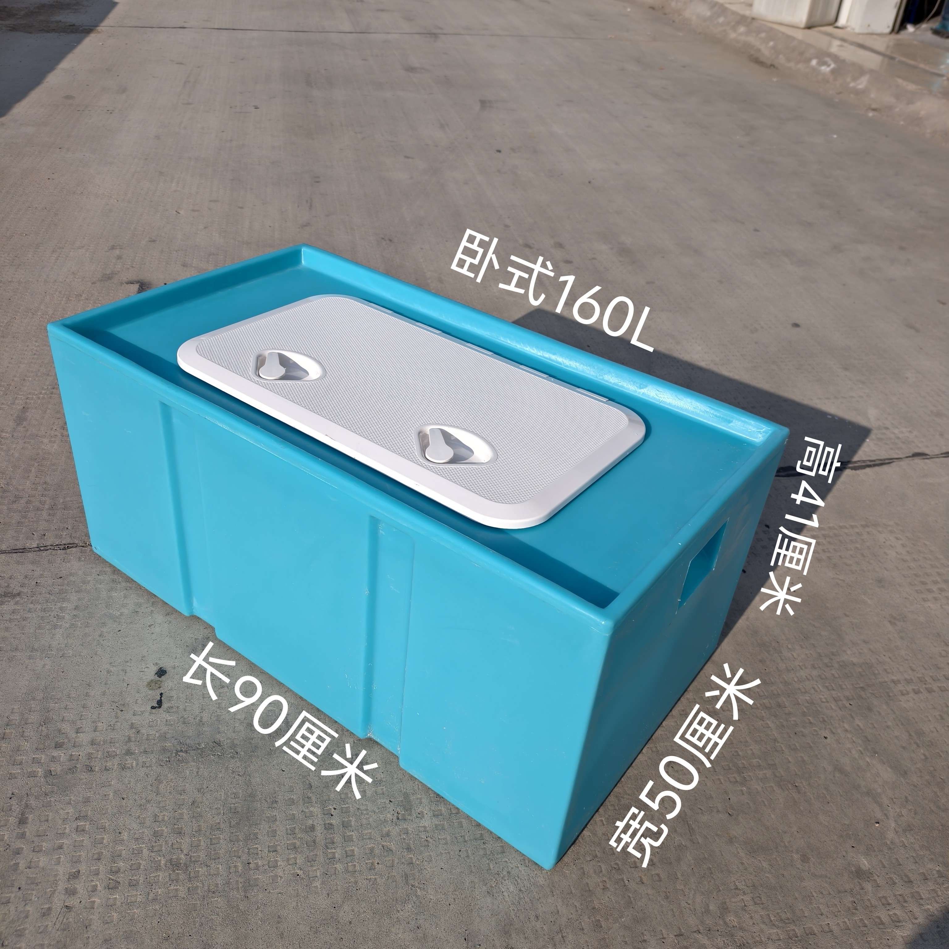 卧式油桶家用储水桶各种颜色专用水桶