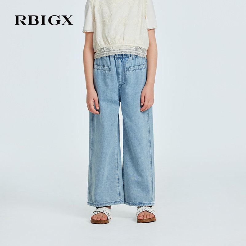 RBIGX瑞比克童装2026夏季新款直筒阔腿裤百搭女童裤子牛仔裤