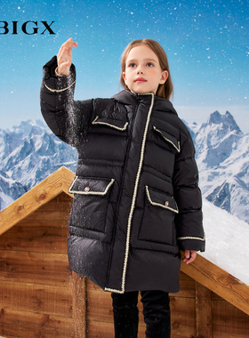 RBIGX瑞比克童装2025冬季新款儿童女童洋气保暖外套小香风羽绒服