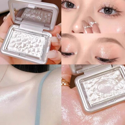 梦境浮波高光粉珠光提亮立体修容