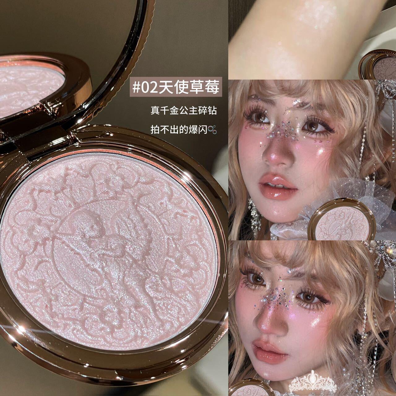 复古天使浮雕高光 粉调碎闪高光粉哑光珠光面部自然提亮修容立体