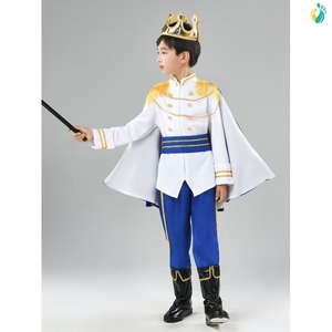 迪士尼王子服装公主礼服儿童话剧故事男女童角色扮演出服舞会国王