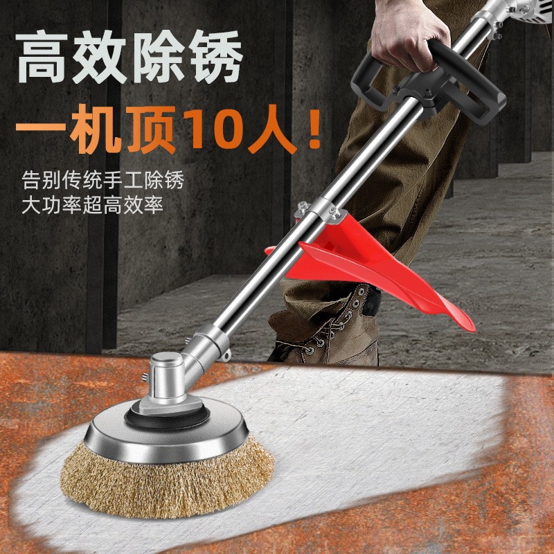 电动除锈机打磨抛光一体机