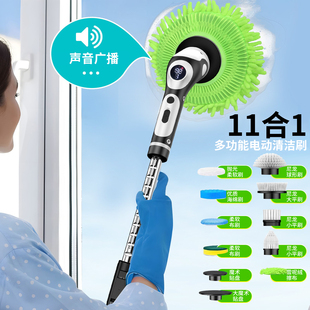 多功能电动清洁刷电动洗车充电款卫生间刷地刷子长短可两用手持刷