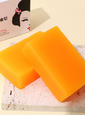 Vadesity skin lightening soap kojic acid 160g 80g