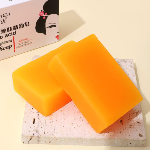 Vadesity skin lightening soap kojic acid 160g 80g
