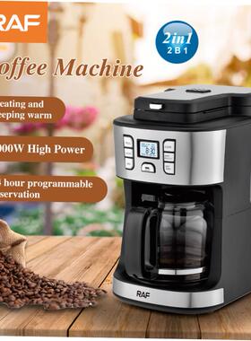 2 In1 English Coffee Machine maker Digital Display Keep Warm