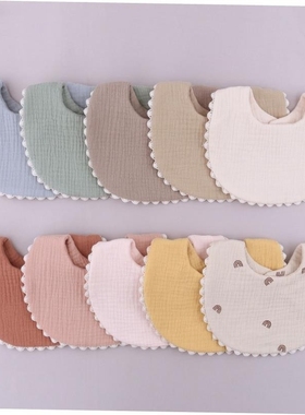 Cotton Gause Baby Bibs Solid Color Absorbent Baby Tassel Bib