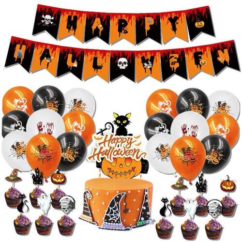 Halloween skull pumpkin pull banner latex balloon cake inser