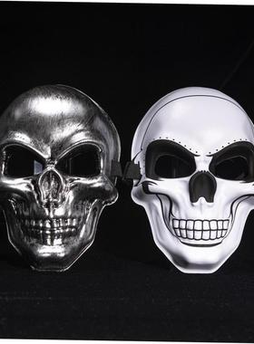 White ghost head skull mask Halloween scary cold light mask