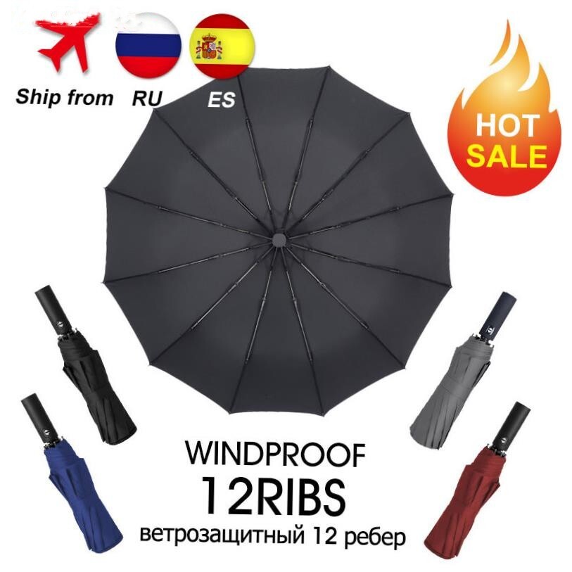Strong Wind Resistant 12K  Automatic Umbrella  Rain Women 1