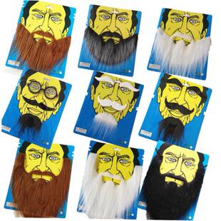 Halloween costume Fake beard party mustache moustache 假胡子