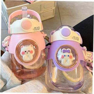 820ML Kids Water Bottle with Straw for Children Girls School