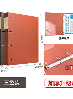2ring binder活页夹 file文件夹 a4 a5 folder school