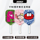 匹克球拍板 安德卤煮联名 USAPA碳纤维T700磨砂面pickleball