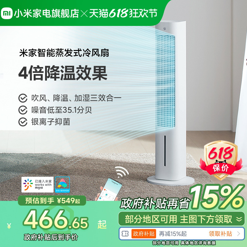 С׼ʽ־յҶȼҵ콢466.65Ԫ
