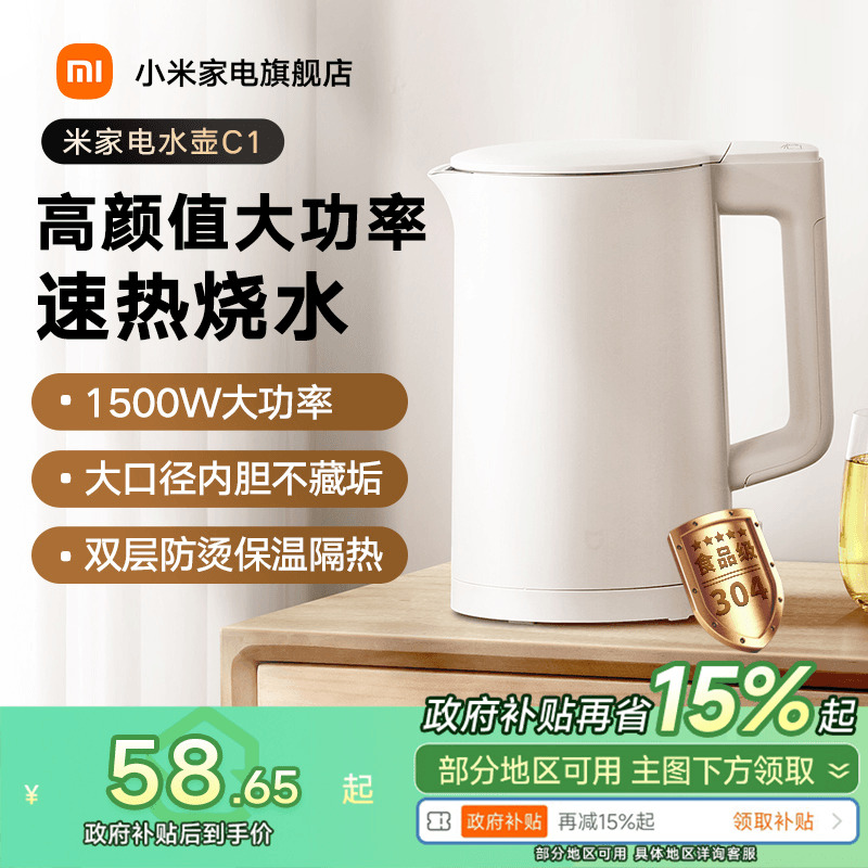 15%׼ҵˮòֵˮԶһˮʵ177Ԫ,ۺ59/
