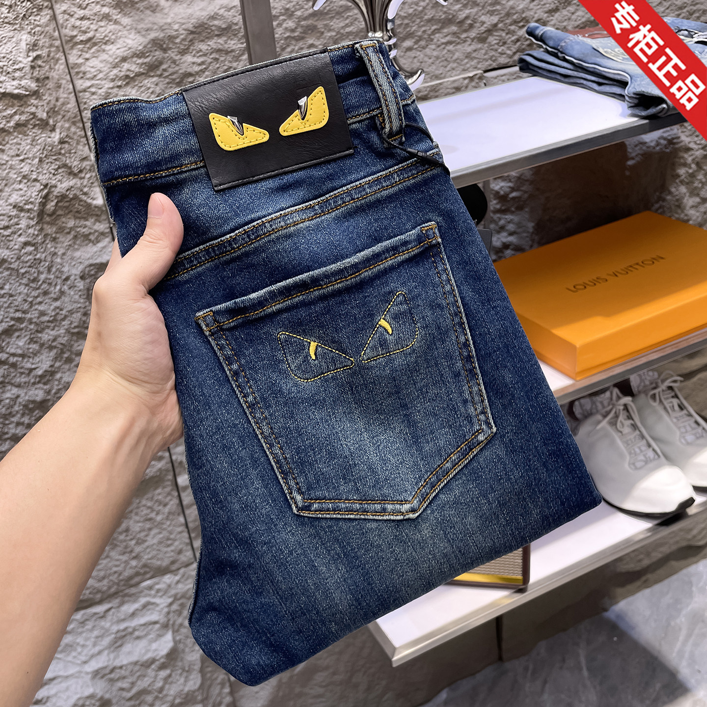 2025新款国际一线品牌男装牛仔裤男士修身小脚秋季高端大牌裤子男