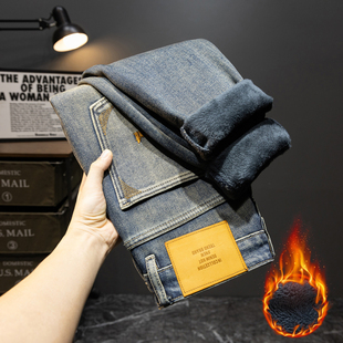 高级感潮流加绒牛仔裤男款修身小脚冬季保暖加厚休闲时尚百搭男裤