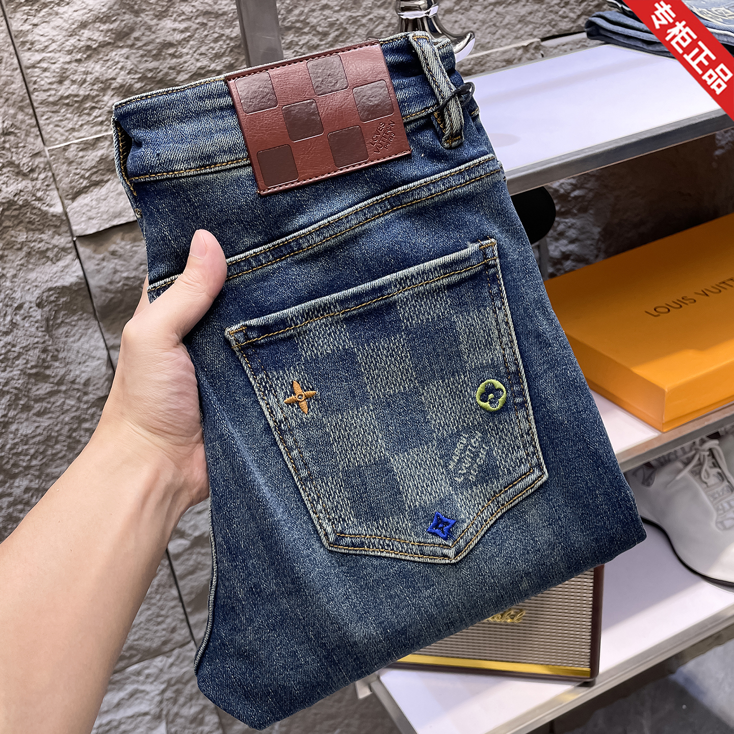 国际一线品牌高端奢侈品牛仔裤男士秋季新款蓝色韩版修身小脚裤子