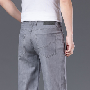 意大利高端莱赛尔天丝牛仔裤男夏季薄款宽松直筒潮牌垂感休闲长裤