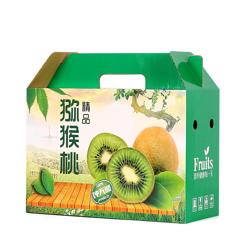 小牧良品猕猴桃包装盒厂家直销