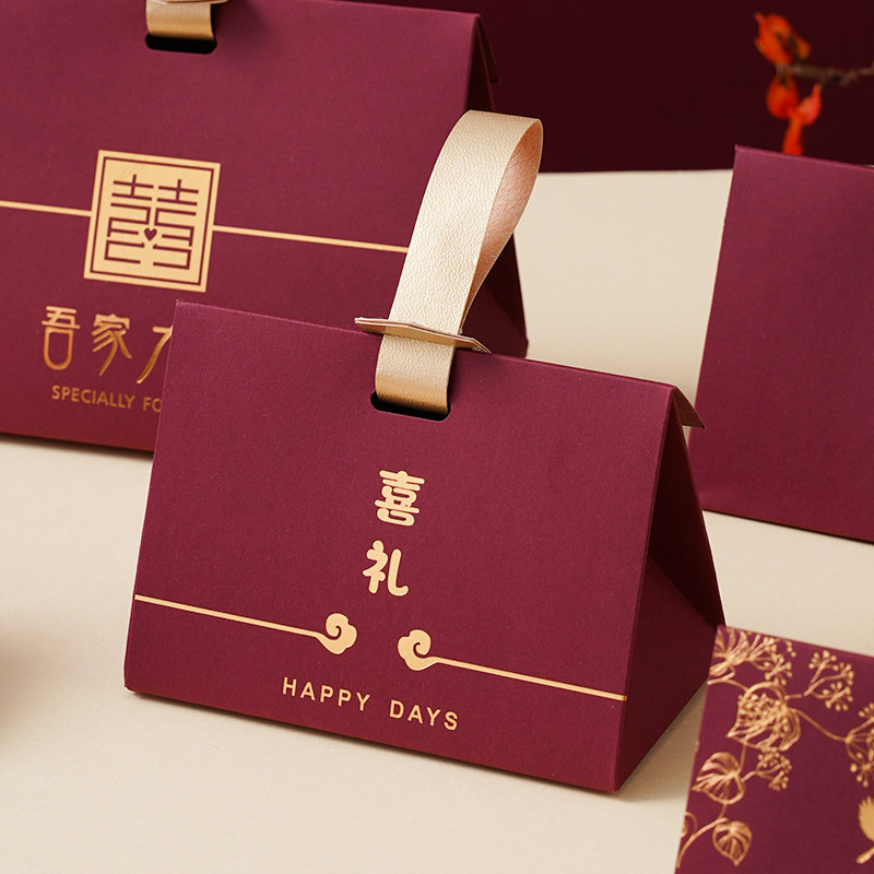 手提2024新款喜糖盒子