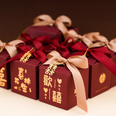 2026新款结婚喜糖盒专用ins风