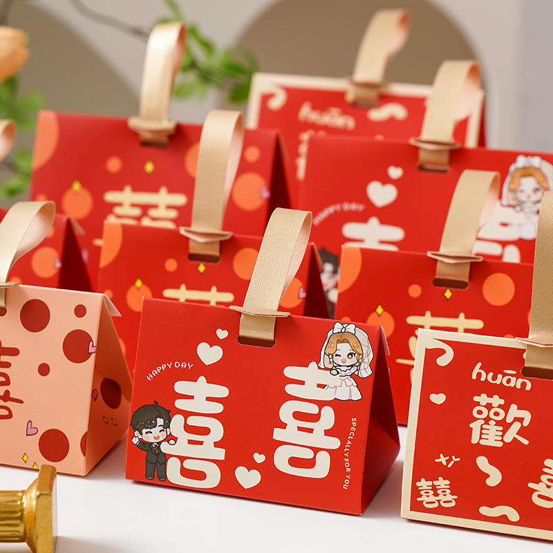 小清新粉嫩少女心喜糖盒