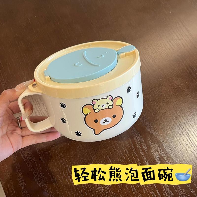 【1.2万人收藏】轻松熊304不锈钢泡面碗带盖可沥水拌面碗学生宿舍图片