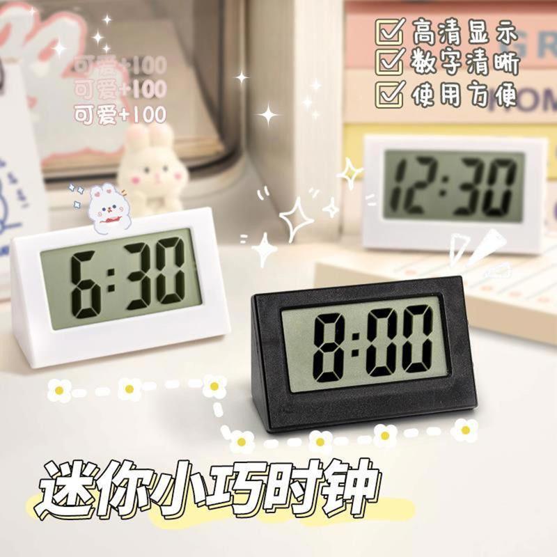 【1万人收藏】迷你小时钟ins摆台式时间数字显示器学生用桌面摆件图片