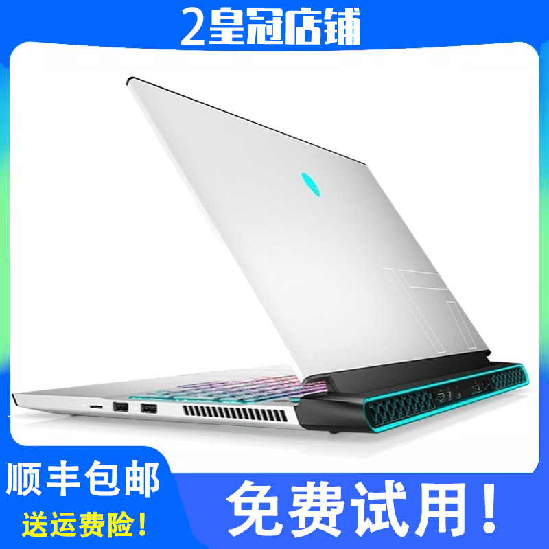 ALIENWARE 外星人 笔记本电脑 电 alienware 16X Aurora AC16251