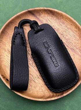 北京bj40钥匙套bj60/bj80/f40/bj30北汽eu5汽车x7 phev壳x3钥匙包