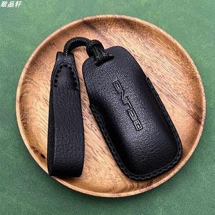 bj30北汽eu5汽车x7 f40 phev壳x3钥匙包 bj80 北京bj40钥匙套bj60