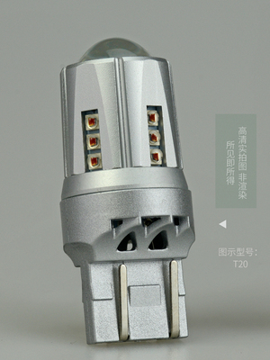 超级亮刹车灯灯泡Led后雾灯1156汽车刹车尾灯1157 T20大功率红色1