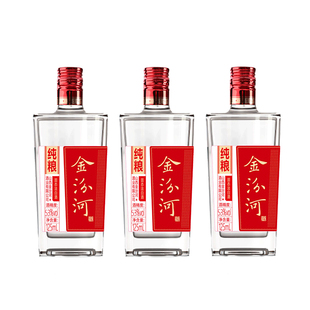金汾河 红标125ml*3瓶 53度 清香型白酒 小酒山西杏花村产区年货