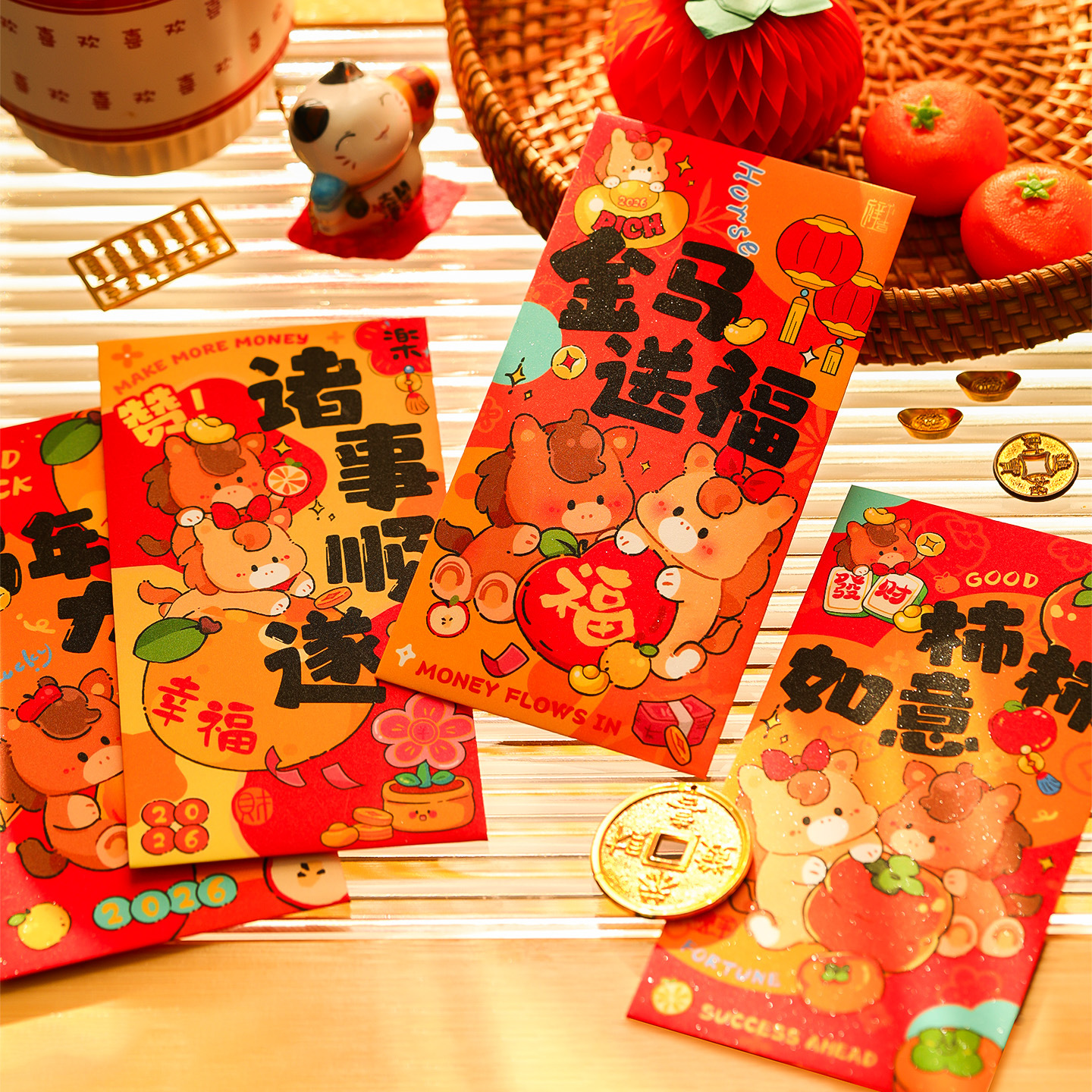 2026新款马年新年红包袋春节过年