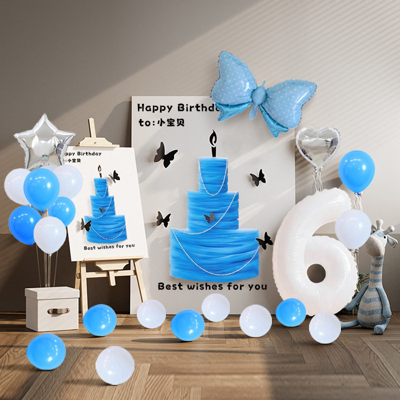 生日场景布置用品女孩生日网纱蛋