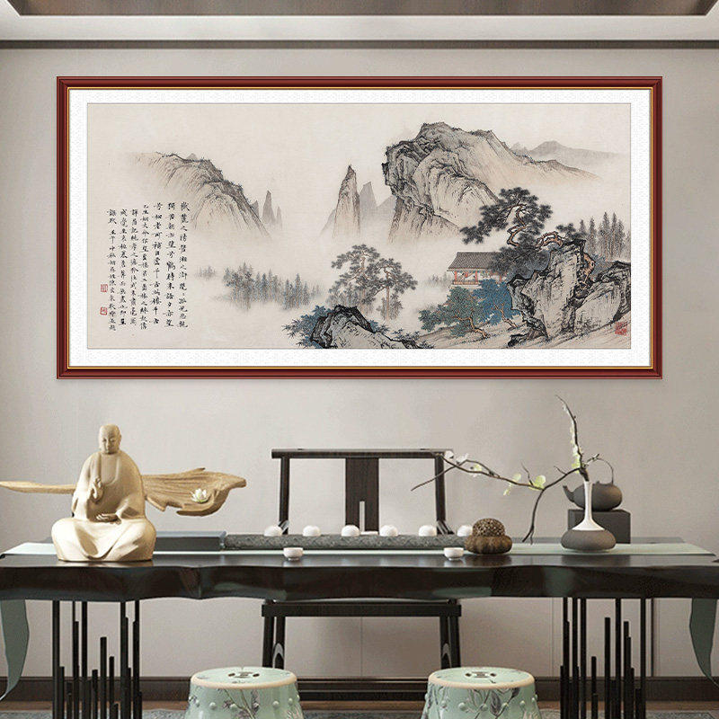 客厅沙发背景墙装饰画自粘山水画墙贴书房办公室字画挂画墙纸壁纸