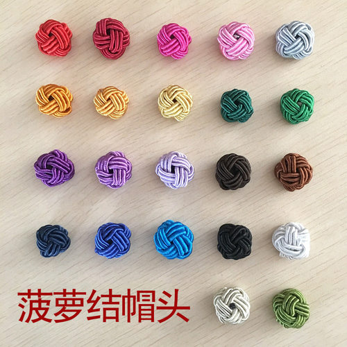 菠萝扣3层线圈结手工编织手链编