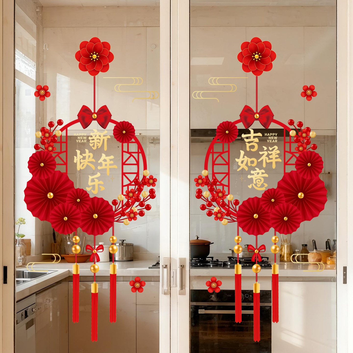 马年新年装饰2026马年春节创意窗