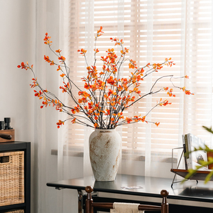 森空间仿真年宵花高级感逼真花艺室内餐桌桌面高档氛围感装饰摆件